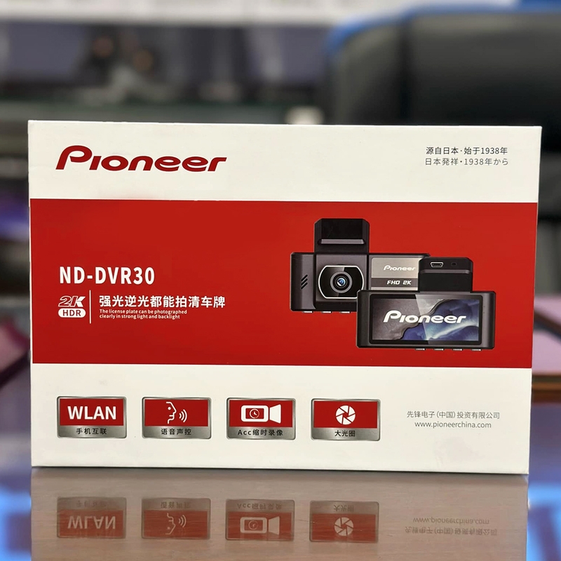 Pioneer Rv Fender Camera Pioneer Dash Cam DVR Car Recorder ND-DVR30 2K HDR Front and Rear Camera ...