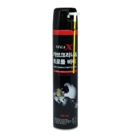 VEGA-X CARBURETOR CLEANER And Throttle Bon view 4
