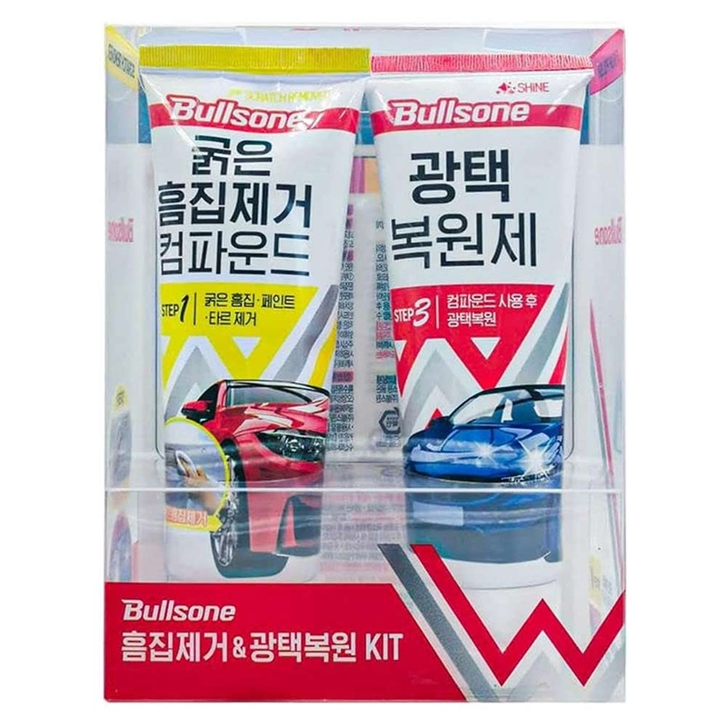 Bullsone Car Scratch Remover (Step 1) | Car Finish Polish (Step 3) 200g ...