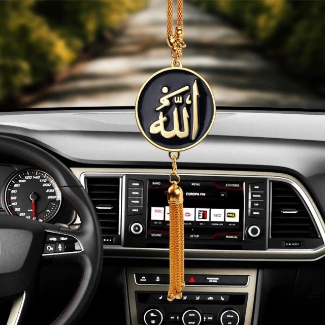 Car Hanging Decor Chain With Allah: Islamic car hanging ornament
