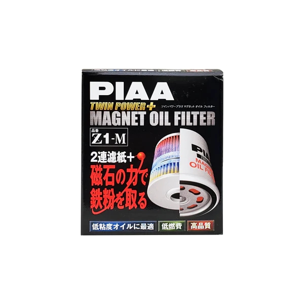 PIAA Magnet Oil Filter Z1M For Toyota view 3