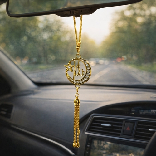 Golden Allah Calligraphy Car Hanging Ornament – Islamic Rearview Mirror ...