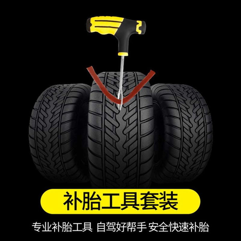 Deluxe Tire Plug Kit Essential Roadside Emergency Tire Solution