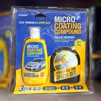 Micro Coating Compound 80 ml view 6