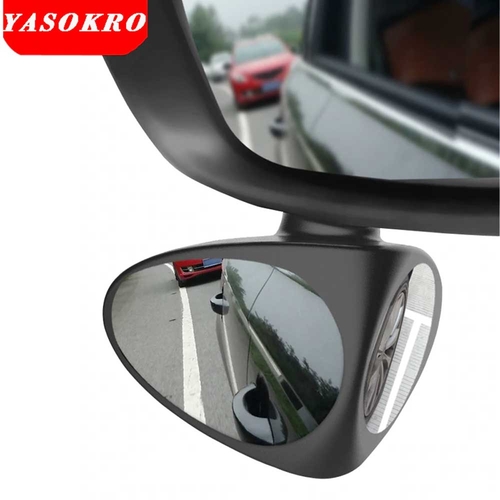BeskooHome Blind Spot Mirrors For Cars - Waterproof 360°Rotatable Convex Rear View Mirror For Universal Cars -2 Pack