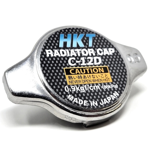 Car Radiator Cap 0.9 Bar (13 PSI) – OEM Style Cooling System Cap