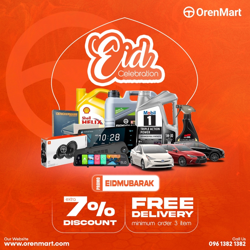 car-accessories-online-shop-in-bangladesh-orenmart